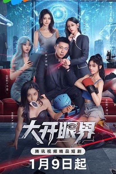 超燃街舞battle，最后一个动作绝了 - 180yy影院