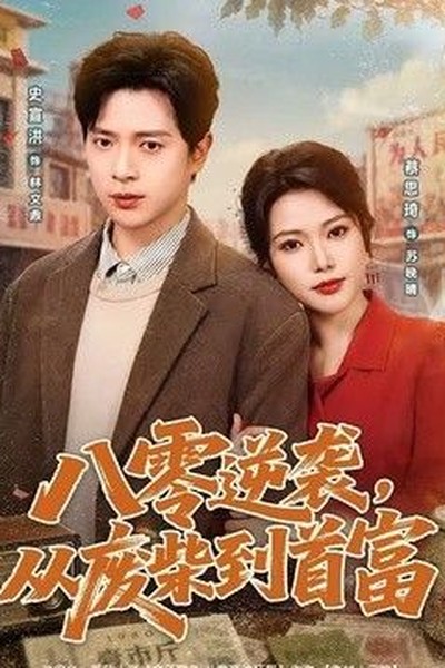 仓鼠囤粮现场：小嘴巴塞得鼓鼓的 - 180yy影院