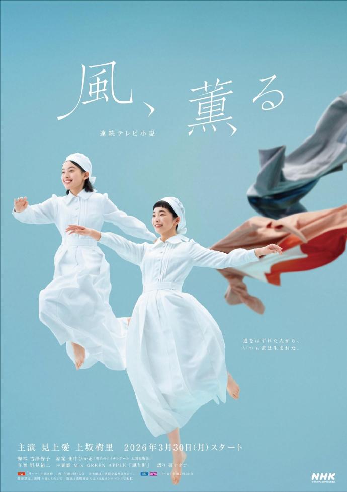 生活频道 - 8848影视