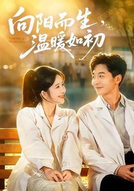 办公室迷惑行为大赏，笑到停不下来 - 8848影视