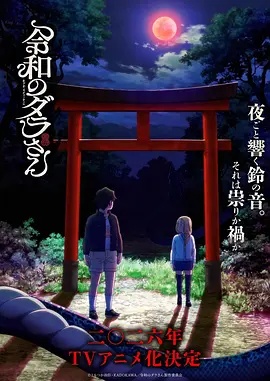 阳台种菜入门：新手也能养好的5种蔬菜 - 8848影视