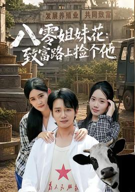 出租屋改造指南：300元打造温馨小窝 - 8848影视